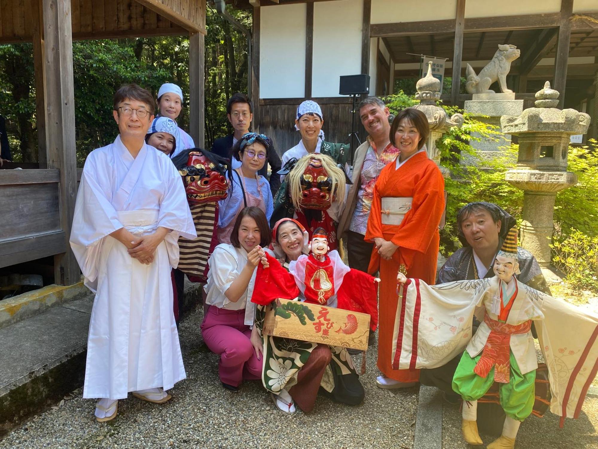 Kizuna Guesthouse Kizugawa 외부 사진